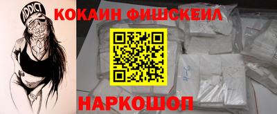 мяу мяу мука Азнакаево