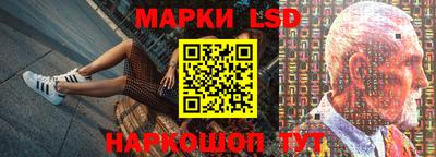 крисы Абинск
