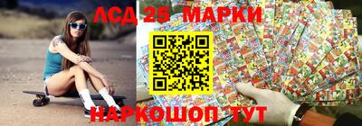 крисы Абинск