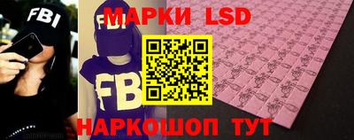 крисы Абинск