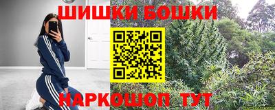 крисы Абинск