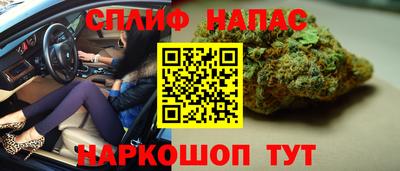 мяу мяу мука Азнакаево