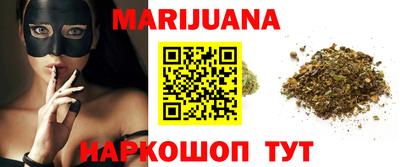 крисы Абинск