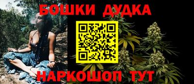 мяу мяу мука Абакан
