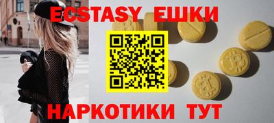мяу мяу мука Азнакаево