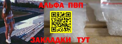 мяу мяу мука Азнакаево