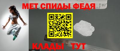 мяу мяу мука Азнакаево