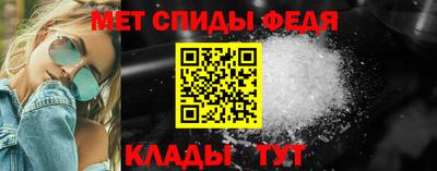 мяу мяу мука Абакан